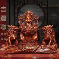 Good Luck Linkage Feng Shui Fazen Temple Consecrated God Of Wealth Octopath Comes Fortune Ornaments 