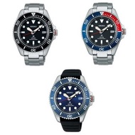 【現貨】Seiko Prospex Solar Diver watch , Seiko Prospex 太陽能潛水手錶 SBDJ051 SBDJ053 SBDJ055 (SNE589P1) (SNE591P1) (SNE593P1)