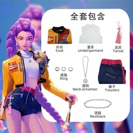 KPOP DEMON HUNTER PREMIUM SET COSTUME RUMI