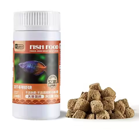 High Protein Fish Food Natural Frozen Dried Bloodworms Fish Food Freeze-dried Brine Shrimp Chunks