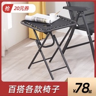 Foldable Coffee Table Fashion Minimalist Balcony Household Small Apartment Square Simple Table Stall All-Match Chair Side Table