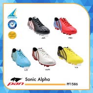 PAN Collection แพน รองเท้าฟุตบอล รองเท้าสำหรับ รองเท้ากีฬา PAN FB Shoes Sonic Alpha PF1586 (มี 5 สี) (650)