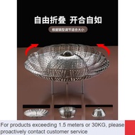 New🆚304Stainless Steel Folding Steamer Steamer Household Retractable Steamer Multi-Functional Folding Steaming Plate Ste