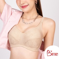 Bme เสื้อชั้นในไร้โครง level 1 ฟองบาง รุ่น ME1B99 สีดำ สีนู้ด