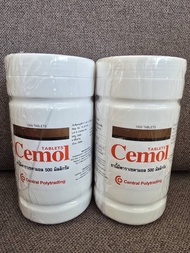 ซีมอลพารา Cemol Para ยาเม็ดบรรเทาปวด ลดไข้ พาราเซตามอล 500 มก. [1 กระปุก 1,000 เม็ด] ส่งด่วนจากกรุงเ