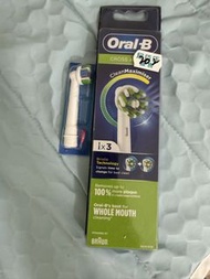 Oral-B CrossAction CleanMaximiser 牙刷刷頭 (3個裝) 送多1個牙刷刷頭