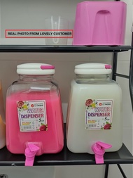 ELIANWARE Water and Juice Dispenser Water Cooler Drink Jar Bekas Air Tong Powder Detergent Container