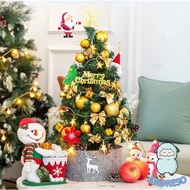 Pohon Natal 70Cm Bahan Pvc Lengkap Dengan Hiasan Aksesoris Dan Lampu