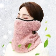 2023 Korean Mask Protection Ear Three-in-one Face Full Long Protection Neck Fleece Teddy Thickened Mask Riding Warm and Windproof Outdoor Winter Women's shop