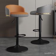 Chair Bar Stool Home Use High Stool Bar Counter Chair Adjustable Bar Stool Front Desk Bar Cashier Co