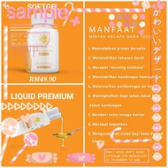 {100 ORIGINAL} D'AURA MINYAK KELAPA DARA VCO SOFTGEL 80'S LIQUID 130ML