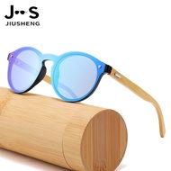 Classic Bamboo Wood Sunglasses Oval Frame Integrated Frameless Anti-Ultraviolet Bamboo Feet Sunglass