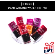 [ETUDE] Dear Darling Water Tint 9g