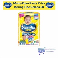 MAMYPOKO PANTS X-TRA DRY L8 CONTENTS 8 PCS