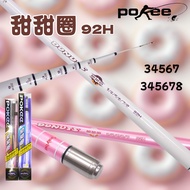 Yuanfeng Fishing Tackle POKEE Pacific Donut 92H 34567/345678 Couple Pair Rod Shrimp