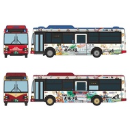 TOMYTEC The Bus Collection Bus Collection SaGa Bath Bus JR Kyushu Bus Yutoku Bus 2 Vehicle Set A Dio