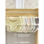 Ehime Duoer Breathable Lightweight Mask Pants - Set of 4 for Women