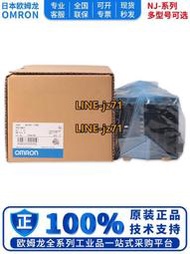 正品歐姆龍CPU單元 NJ501-1500 -1400 -1300 5300 1320  1520 430