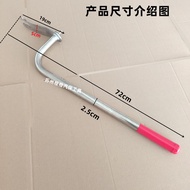 Pure Steel Car Door Straightener Repair Shop Automobile Body Repair Tool Door Frame Correction Devic