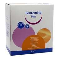 Fresenius Kabi Glutamine Plus Orange 22.4g x 30 sachets (Exp: July 2026)