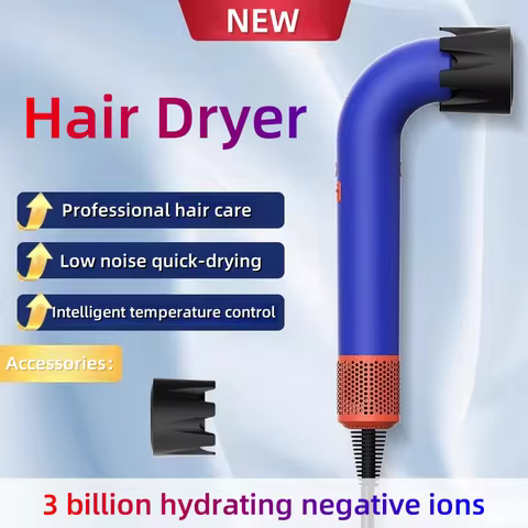 Leafless hair dryer - Professional negative ion styling hair dryer, portable household salon travel 