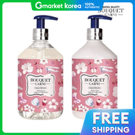 Bouquet Garni | บูเก้ การ์นี ดีพ เพอร์ฟูม กลิ่นเชอร์รี่ บลอสซั่ม บอดี้ วอช 250 มล. และ บอดี้ โลชั่น 