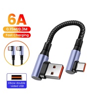 Twitch 15cm 30cm 90° Elbow Short USB Type C Cable 6A USB C To USB C Cable For Mobile Phone Power Ban
