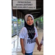 #ibugarangKIDS/S/ SPORT HIJAB PIPING PLAIN (TUDUNG SUKAN PIPING KOSONG)