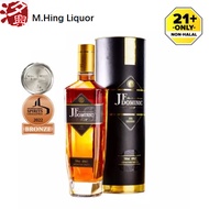 JF Dominic VSOP Brandy (700ml)