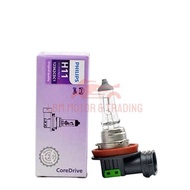 Standard Halogen Philips CoreDrive Bulb H11 12V 55W