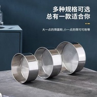 Sieve Household Heightened Flour Sieve Baking Filter Mesh Sieve 30/40/60 Mesh Ultra-Fine Stainless S