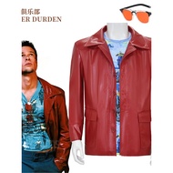 Fight Club Tyler Durden Cosplay Leather Jacket with Glasses and Linen Suit Set