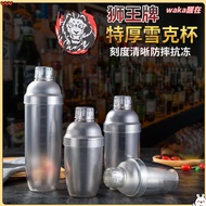 Ready Stock+Free Shipping Shaker Cup 500ml Hand Crank with Scale 700cc Milk Tea Shop 1,000ml Shaker 