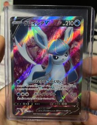 (日版)Pokemon Card ptcg s6a 冰伊貝