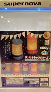 Hello Kitty扭蛋