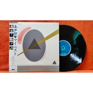 Kitaro 喜多郎 – My Best, Japan Used Vinyl/LP