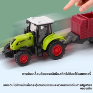 INERTIA tractor, farm transport tractor, children's toy car, engineering vehicle, educational toy WY