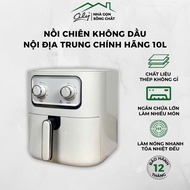 AIR FRYER 10 Liter Oil-Free FRYER Oven, Capacity 2400W, Nationwide