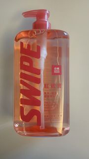 紅威寶洗潔精(1000ml)