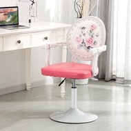 HY-D European-Style Bar Stool Bar Chair Spinning Lift Backrest Chair Nail Scrubbing Chair Beauty Bar Chair High Leg Bar