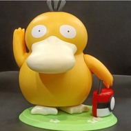 KFC China Dancing Music Box Psyduck Toys