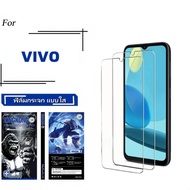 2 Pack Film Clear Glass For VIVO IQOO NEO 5 6 U1 U10 U1X U20 U3 U3X Z1X Z6X Z7 Z9 S1 S16E S7E Pro