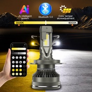 APP Control H7 H4 Car Headlight Bulbs H1 H11 H8 H3 9005 HB3 9006 HB4 H27 880 6500K 4300K 3000K Three