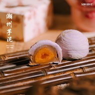 [August Signature] Lady Chang Collection - Signature Teochew Mooncake with Single Yolk 6 Pcs - Low S