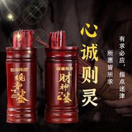 签筒求签筒家用抽签解卦解签一整套观音灵签100签64签财神摇签筒Lottery Drum Lottery Drum Household Lottery Lottery Lottery Solution
