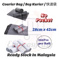 100Pcs 28cm x 42cm Courier Bag Pocket Packaging Bag Postage Parcel Poly Mailer Beg Kurier Flyers Pos