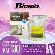 Bioma Straightening Rebonding 1000ml/100ml Set Smooth Hair Treatment/Perming Curls 可烫卷药水可拉直膏