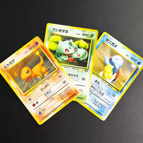3Pcs Proxy DIY Pokemon Card Bulbasaur Squirtle Charmander Collectibles Card RARE Single Card Classic