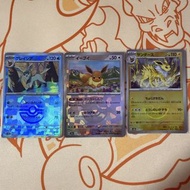 (日) ptcg sv8a 伊布 雷伊布 冰伊布 大師球閃 040,051,125/187 card
