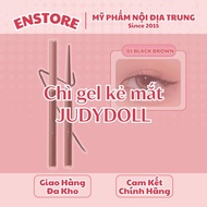 JUDYDOLL - Judydoll Slim Gel eyeliner (read description carefully)